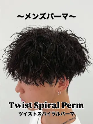 ショート パーマ メンズ 村雲 蓮のヘアスタイル