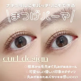 マツエク・マツパ Unknown ちひろのマツエク・マツパデザイン