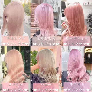 ロング カラー 韓国ヘア特化💍 tiam💍ブリーチのヘアスタイル