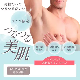 美BARI新宿店 Makiのエステ・リラクイメージ