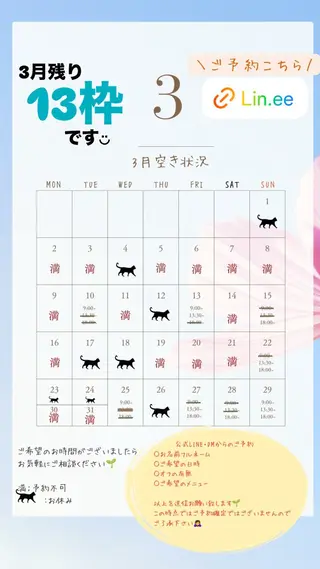 ネイル nail_ kinaのネイルデザイン