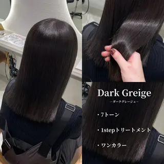 カラー 大村 真咲のヘアスタイル