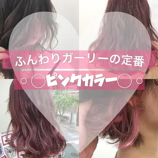 ロング カラー 代表🎀 ふわモテ愛 され髪🩷yumiのヘアスタイル