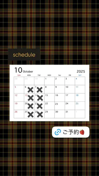 カラー 生活に馴染む デザイン/鏡ゆうかのヘアスタイル