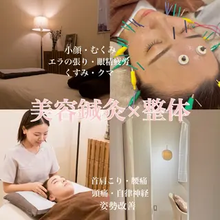 Ayaka🤍 恵比寿/美容鍼/整体のエステ・リラクイメージ