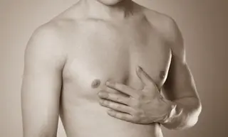 ふじわら ひかりのその他イメージ