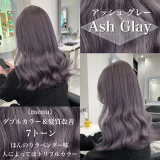 ロング カラー ［銀座］淡色 ラベンダー🫧大村のヘアスタイル