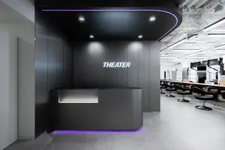 🪞THEATER 表参道店🩰のヘアスタイル