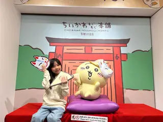 キッズ POLA伏見稲荷店所属・POLA 梧桐　杏子のエステ・リラクイメージ