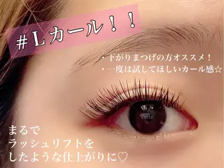 マツエク・マツパ eyelash salon Chérie所属・Chérie Yurieのマツエク・マツパデザイン