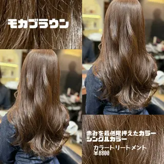 ミディアム カラー MIRA/梅田美容室 ブリーチ得意/ツグミのヘアスタイル