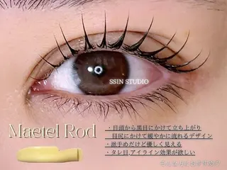 マツエク・マツパ Yuri 🎀🫧のマツエク・マツパデザイン