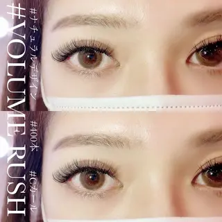 マツエク・マツパ eyelash salon   serina渋谷道玄坂店所属・セリナ 渋谷道玄坂店のマツエク・マツパデザイン