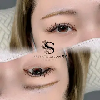 マツエク・マツパ private salon楚々所属・プライベートサロン 楚々のマツエク・マツパデザイン