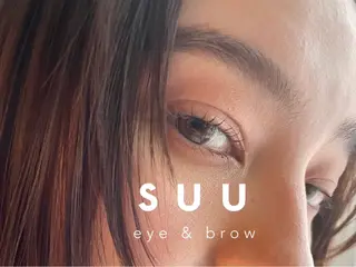 マツエク・マツパ アイブロウ ｓｕｕ 中崎町のエステ・リラクイメージ