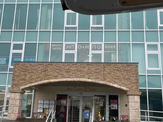 ビューティーサロン hito×hitoのエステ・リラクイメージ