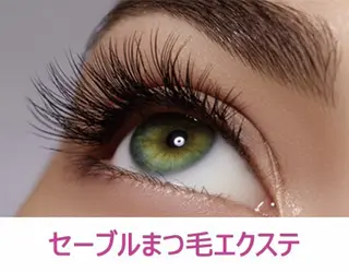 マツエク・マツパ YP コスメティックのマツエク・マツパデザイン