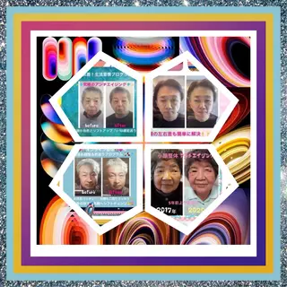 美容整体サロンMikie所属・小沼 美希恵のその他イメージ