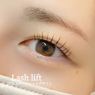 マツエク・マツパ Bella Luna所属・〖那覇/ベラルーナ〗 sanaの眉毛・アイブロウイメージ