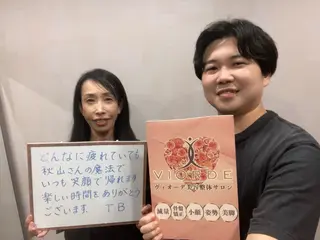 ヴィオーデ美容整体 サロン　船橋店のエステ・リラクイメージ