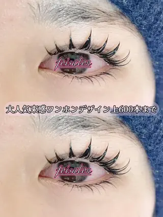 マツエク・マツパ foisalon 大久保店のマツエク・マツパデザイン