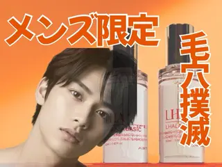 韓国肌管理ララピール クリスタルビューティのエステ・リラクイメージ