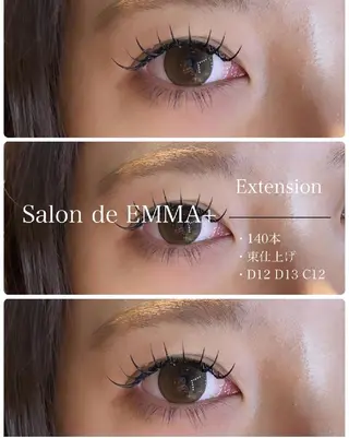 マツエク・マツパ EMMA plus．のマツエク・マツパデザイン