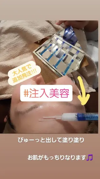 Lemon grassのマツエク・マツパデザイン