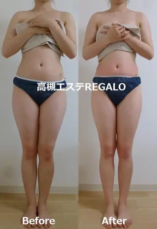 REGALO所属・矢野 さやかのエステ・リラクイメージ