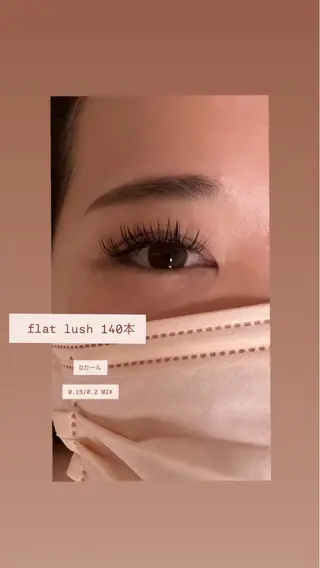 マツエク・マツパ Anieraso eyelashのマツエク・マツパデザイン