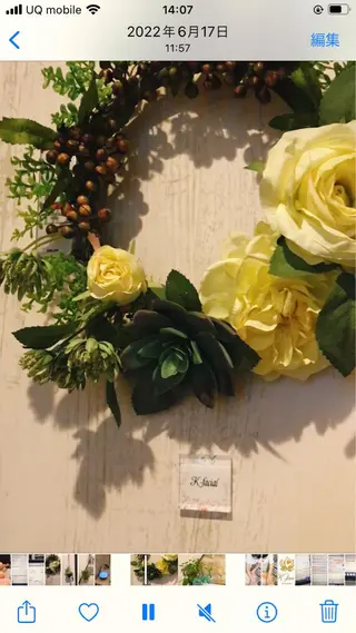 k-facial&body所属・長畠 ナミのエステ・リラクイメージ