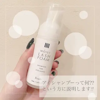 トップアイリスト やつだ🐩のマツエク・マツパデザイン