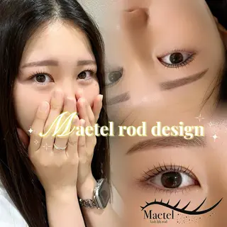 マツエク・マツパ Cilune三軒茶屋所属・Kitta/三軒茶屋 まつげ/眉毛のマツエク・マツパデザイン