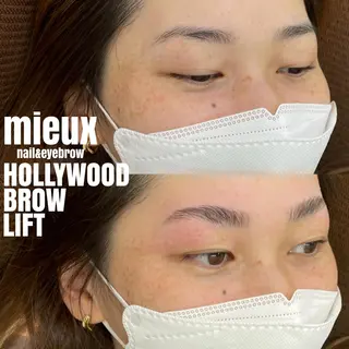 アイブロウ mieux所属・ハーブピーリング ¥6600のエステ・リラクイメージ