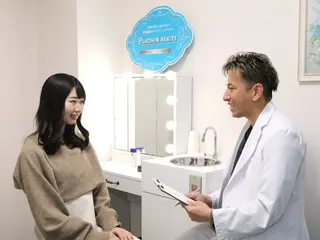 Platinum Beauty 四条烏丸店所属・吉田亮利 ホワイトニング専門店のその他イメージ