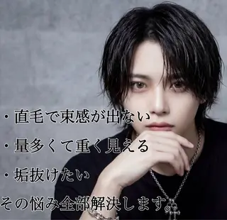 ショート メンズ 【F.O.F】大野航 似合わせカットのヘアスタイル