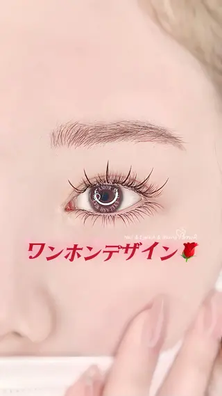マツエク・マツパ Amor所属・AMOR EYELASHのマツエク・マツパデザイン