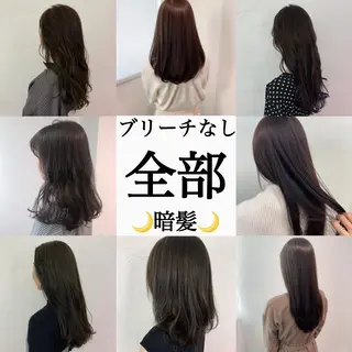 ミディアム カラー うる艶/レイヤー 🪞池袋LAND🪞のヘアスタイル