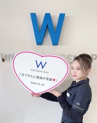 ホワイトニングショップ時津店所属・ホワイトニング ショップ長崎時津店のその他イメージ