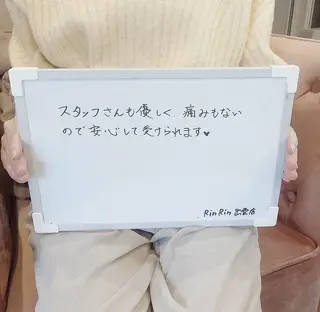 RinRin 出雲店のエステ・リラクイメージ