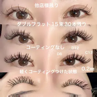 マツエク・マツパ linda lashesのマツエク・マツパデザイン