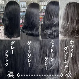 カラー ヘアアレンジ 《暖色/韓国hair 》🇰🇷桑原ユキネのヘアスタイル