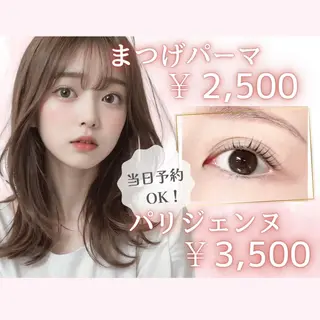 マツエク・マツパ 照井 美璃のマツエク・マツパデザイン