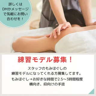 タイ古式マッサージVital+所属・タイ古式マッサージ Vital+ 早坂のエステ・リラクイメージ