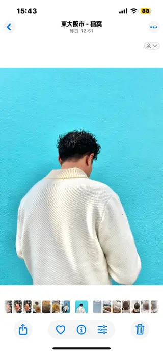 パーマ メンズ JILL河内花園店 Nanamiのヘアスタイル