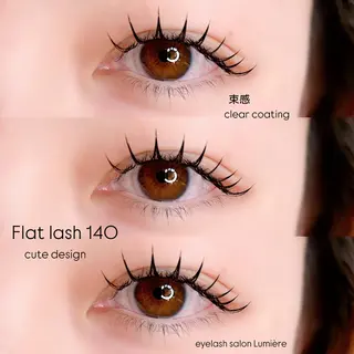 マツエク・マツパ eyelash salon Lumière所属・eyelash Lumièreのマツエク・マツパデザイン