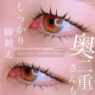 マツエク・マツパ 岡田 萌々香のマツエク・マツパデザイン