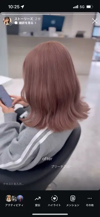 ロング ♡ナチュラルガーリー ♡ベージュ♡RINAのヘアスタイル