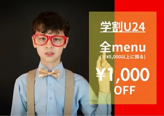 blue.【都度払い脱毛&フェイシャルサロン】所属・blue.💙【 脱毛&フェイシャル】のエステ・リラクイメージ