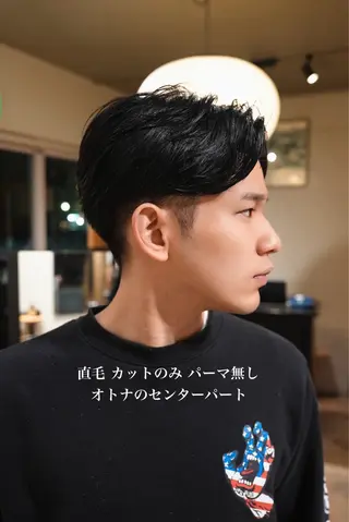 メンズ メンズパーマ いしだ りょうのヘアスタイル